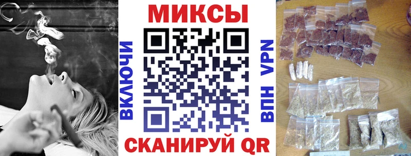 БУТИРАТ жидкий экстази  закладки  Заволжье 