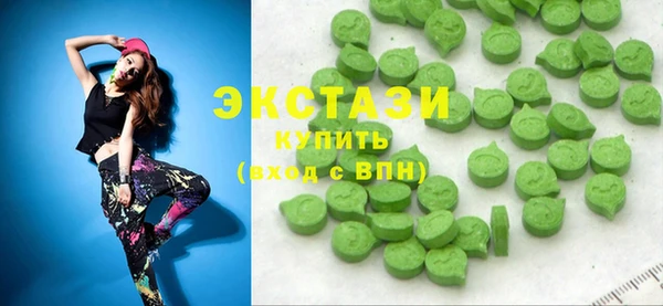 скорость Абдулино