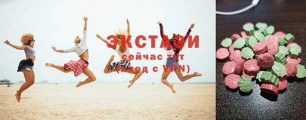 скорость Абдулино