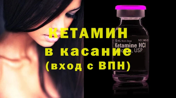 скорость Абдулино