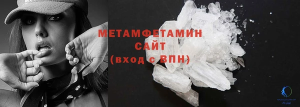 скорость Абдулино