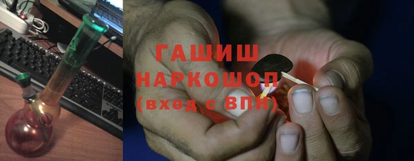 скорость Абдулино