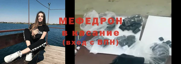 скорость Абдулино