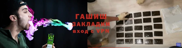 кокаин колумбия Сатка