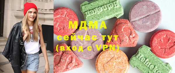 скорость Абдулино