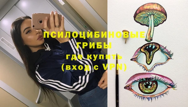 скорость Абдулино