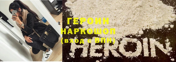 кокс Абинск