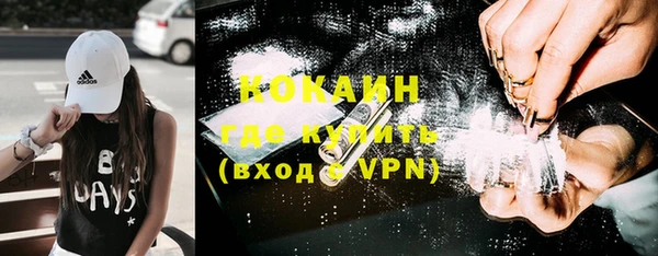 скорость Абдулино