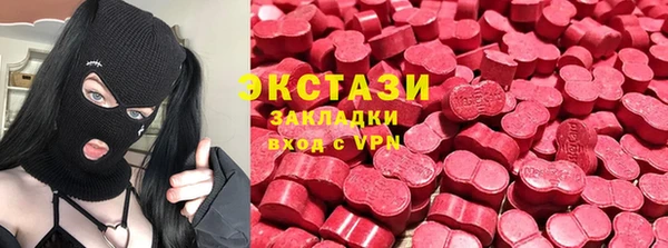 скорость Абдулино