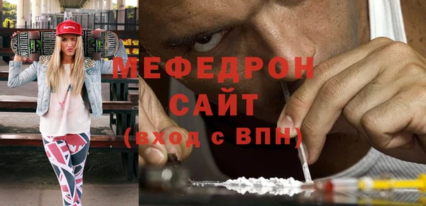 кокс Абинск