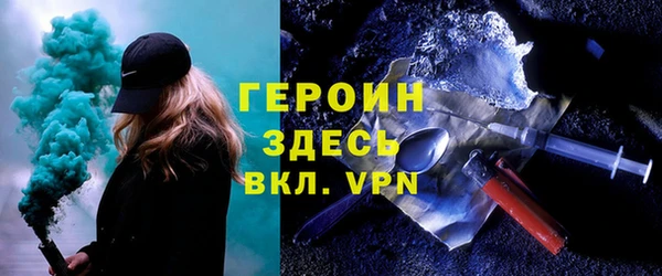 скорость Абдулино