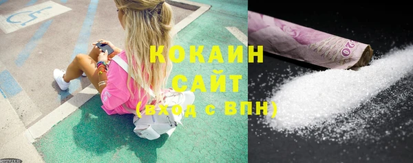 скорость Абдулино