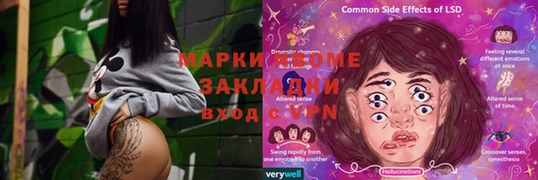 кокс Абинск