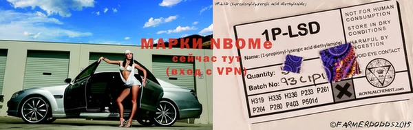 кокс Абинск