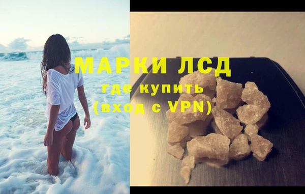 кокс Абинск