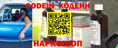 альфа пвп VHQ Берёзовский