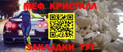 альфа пвп VHQ Берёзовский
