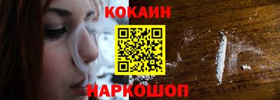 альфа пвп VHQ Берёзовский