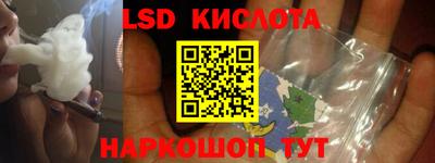 скорость mdpv Бийск