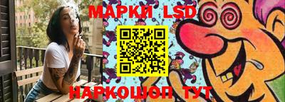 меф Беслан