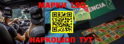 альфа пвп VHQ Берёзовский