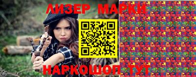альфа пвп VHQ Берёзовский