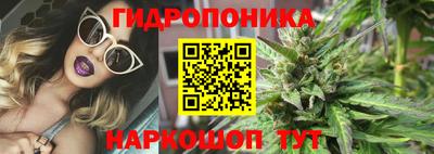меф Беслан