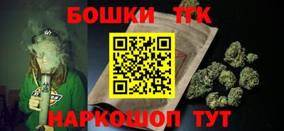 скорость mdpv Бийск