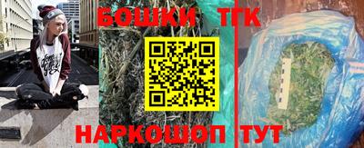 меф Беслан