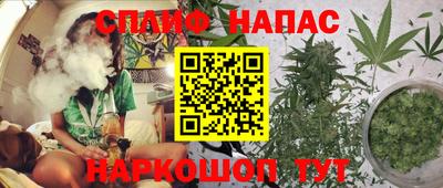 скорость mdpv Бийск