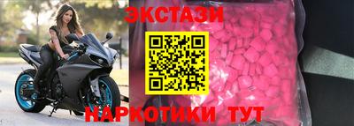 альфа пвп VHQ Берёзовский