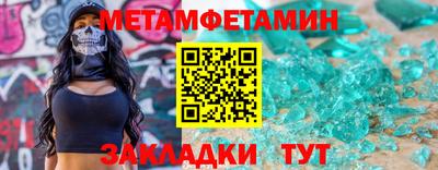 альфа пвп VHQ Берёзовский