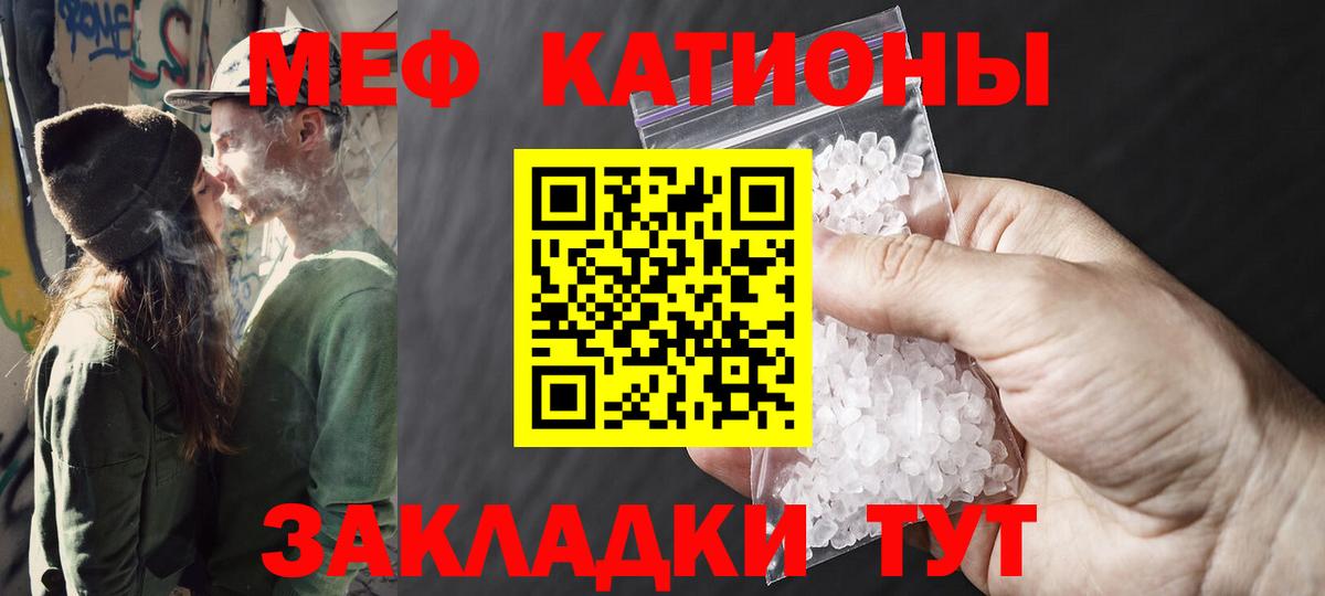 Каннабис Заволжье